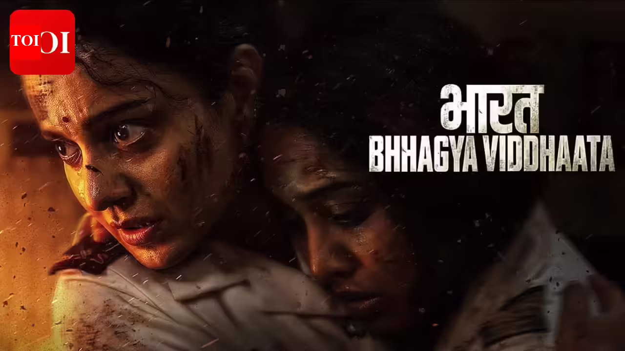 Colección completa de películas de Bharat Bhhagya Viddhaata: Colección de taquilla de 'Bharat Bhhagya Viddhaata' Día 4: el protagonista de Kangana Ranaut se estrella el primer lunes; ganancias caen por debajo de 1 millón de rupias |