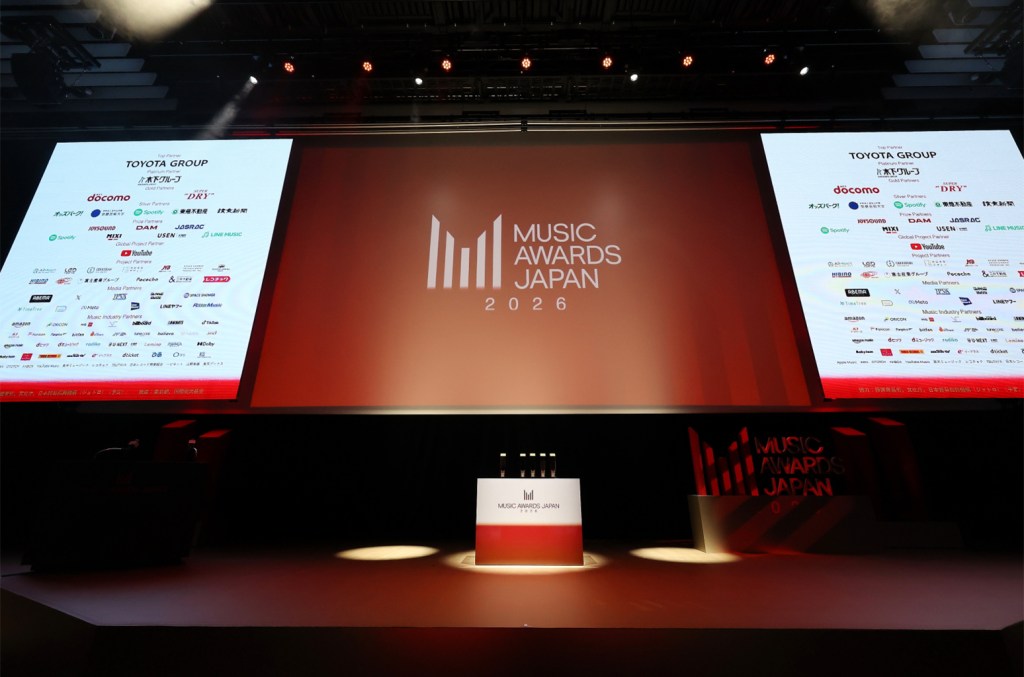 Los eventos más destacados de la MUSIC AWARDS JAPAN WEEK