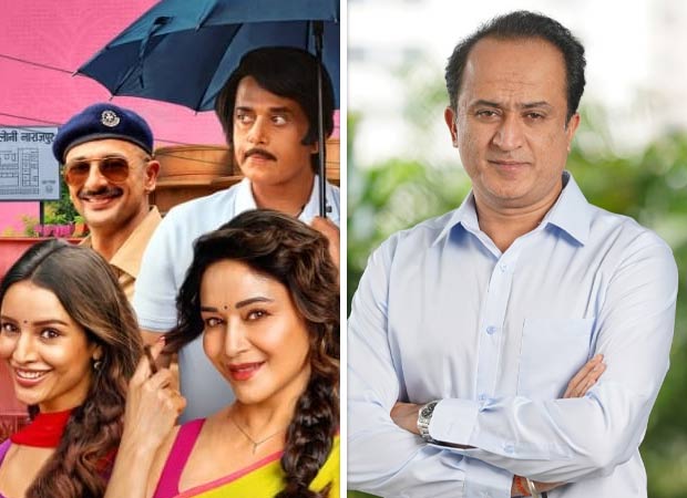 Maa Behen, liderada por Madhuri Dixit, consigue el no. Segundo lugar en Netflix Global Top 10, tendencias en 15 países: "Profundamente gratificante": Bollywood News